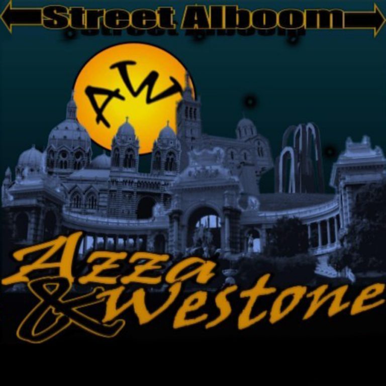 Street Alboom Cover